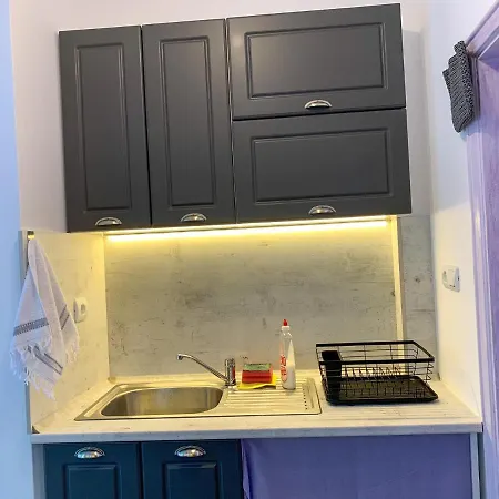 Purple Apartment